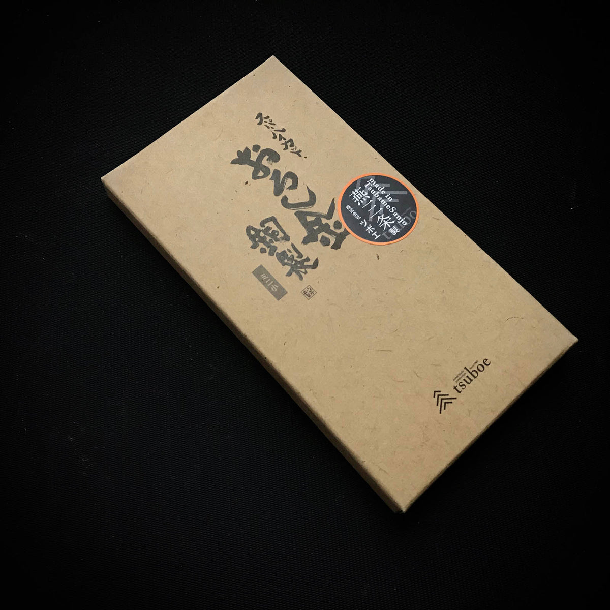Japanese OROSHI Food Grater 銅製おろし金 | Hand made  職人手作り
